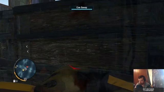 Far cry 3 ➤ Часть 6 ➤ Финал➤Прохождение на русском смотреть онлайн