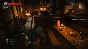 Ведьмак 3. Прохождение квеста "Мечи и вареники".