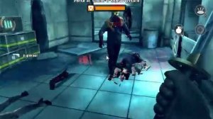 Dead Trigger 2 - KATANA Gameplay