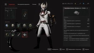 LIES OF P | Искупительница | БОЙ С МИНИ-БОССОМ БЕЗ ПОЛУЧЕНИЯ УРОНА | THE ATONED