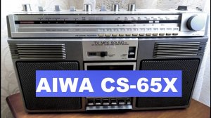 Магнитола AIWA CS 65X. Обзор