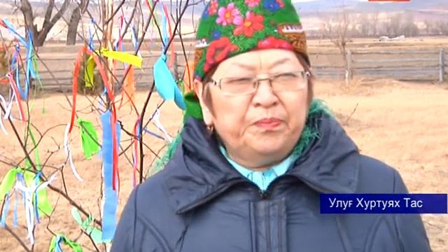 21.03.19 "Чыл пазы" Хуртуях тас смотреть онлайн