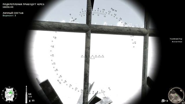 Red Orchestra 2: Heroes of Stalingrad (Single Player) - Баг с обучением командира танка смотреть онлайн