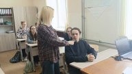 Разговоры о важном