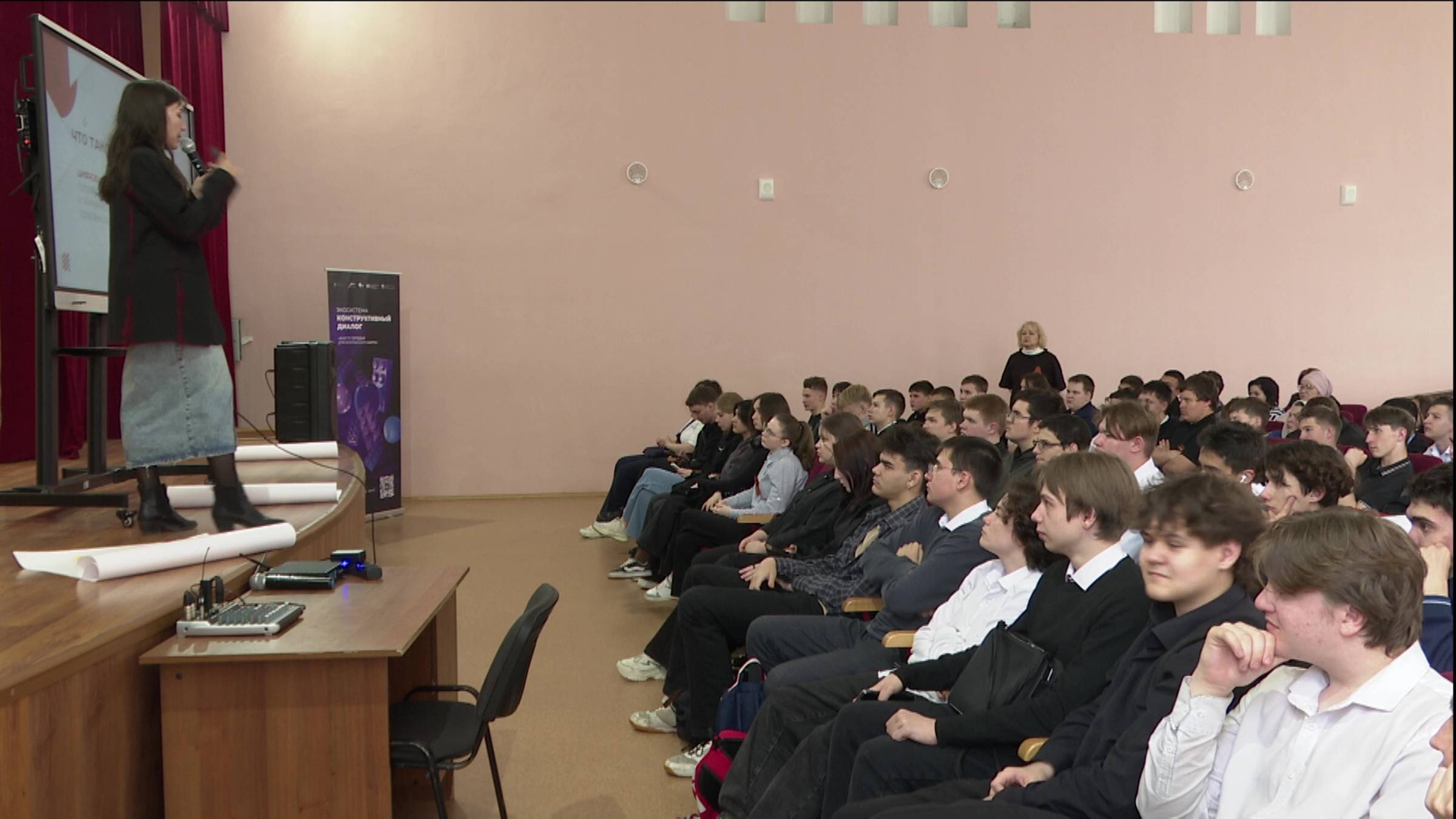 Студенты Нурлатского аграрного техникума стали участниками «Конструктивного диалога»