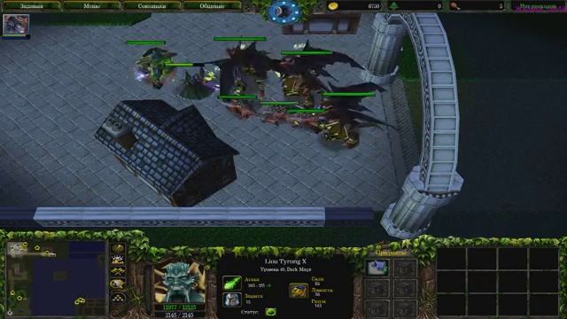 warcraft 3 карта хз что за часть 2 смотреть онлайн