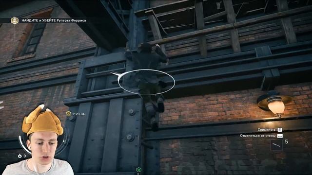 КОГДА МНЕ СКУЧНО, Я СТАНОВЛЮСЬ АССАСИНОМ || ASSASSINS CREED смотреть онлайн