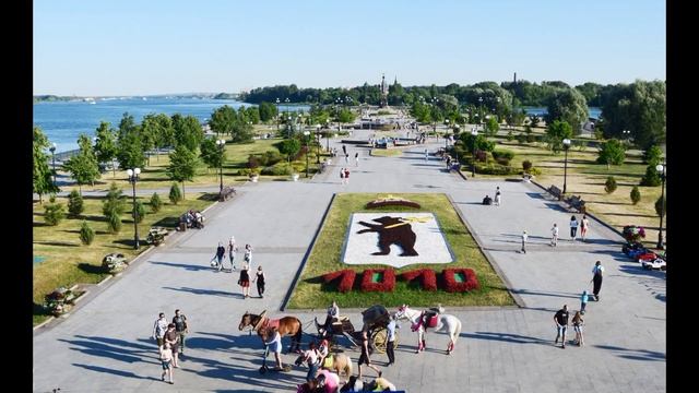 Ярославль Дневная прогулка часть 5 фото Стрелка