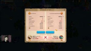 Обзор. Лю Чэ + Александр - связка для поля #riseofkingdoms #rok #rise