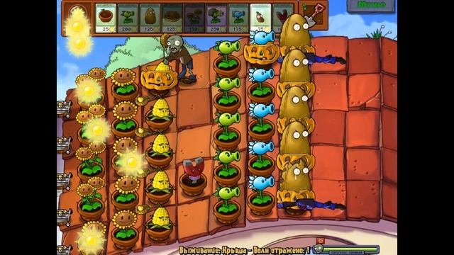 Plants VS Zombies. Выживание: Крыша. Прохождение. ИгроСериал