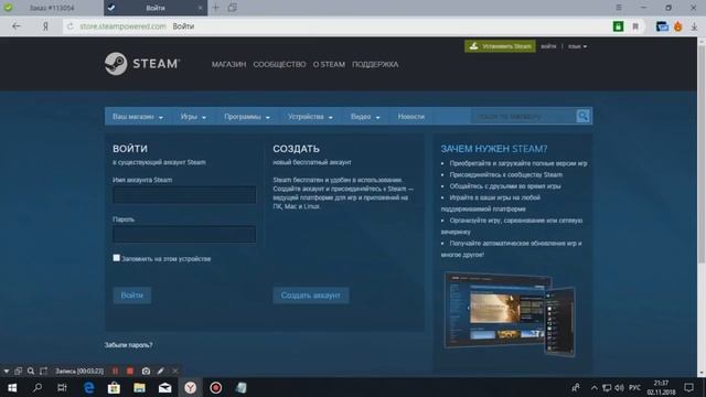 КАК КУПИТЬ КС ГО ДЕШЕВО С ТОП ИНВЕНТАРЕМ 700 РУБ AWP  GAMESELL24 ПРОВЕРЕННО!