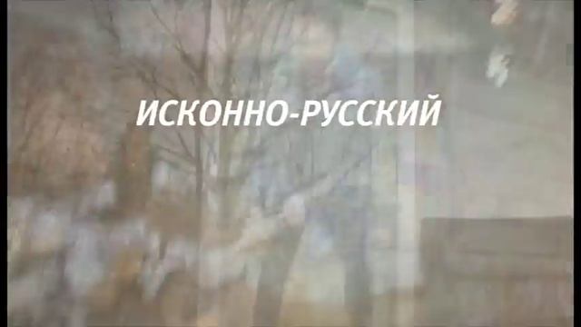 Нижегородский край 2016 смотреть онлайн