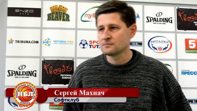 Интервью после матча 30 апреля. Третий дивизион Сателлит. Баскетбол. НБЛ