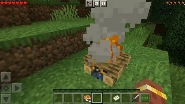 Поход в лес 1 часть смотреть онлайн