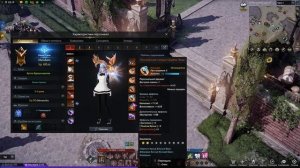 Руководство для новичков | Lost Ark Online