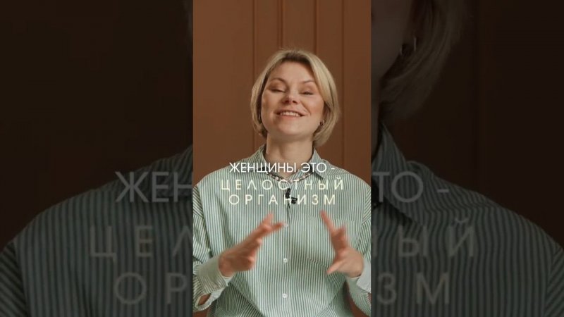 5 лучших средств от стресса! Какие Добавки Нужны Женщинам. Гинеколог Екатерина Волкова.