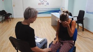 Курс ДПДГ/EMDR