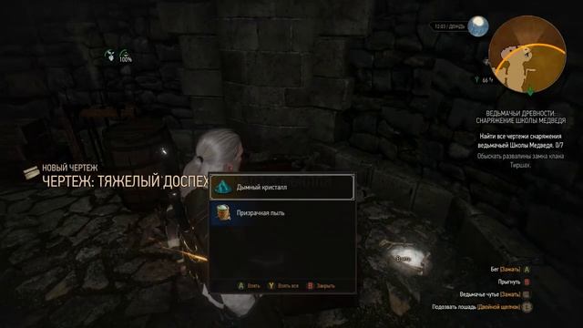 Проходження гри Відьмак 3 #61 (Острови Скелліге частина 6) смотреть онлайн