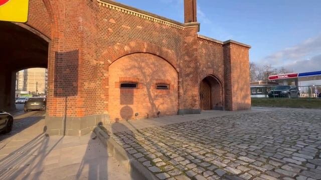 Достопримечательности Калининграда: Бранденбургские ворота, Обсерватория, Южный вокзал. Наша истори
