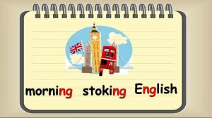 ng nk phonics. Rainbow English 3 класс.