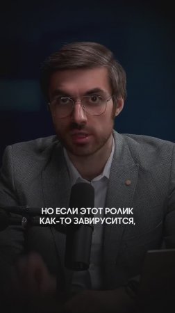 Рилс каждый день