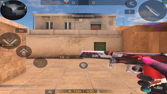 СОБРАЛ ИНВЕНТАРЬ МЕЧТЫ STANDOFF 2