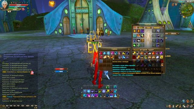 РЕФЕРАЛЬНАЯ СИСТЕМА РАБОТАЕТ!!! ЧТО ДАЮТ РЕФЕРАЛАМ  PERFECT WORLD  FunLine PW 1.5.2