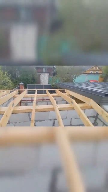 Делаем крышу. 5 день #стройка #строим #строим_дом #крыша смотреть онлайн