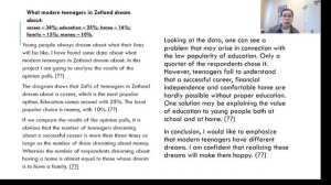 Письменная часть егэ 2025. Школа молодого педагога Гимназия 4 г. Чебоксары