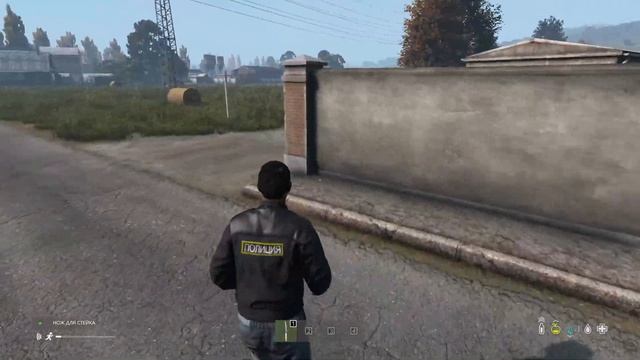 🔴Сервер-MANHUNT PVP День 2 Я - кемпер , снайпер, минер - сижу в засидке стрим #DayZ смотреть онлайн