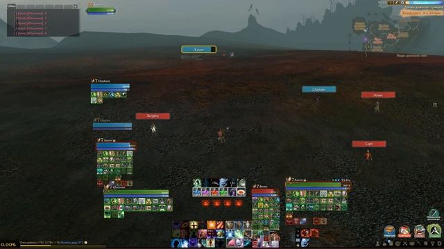 ArcheAge. Xarum vs Вячик, бой на голд. смотреть онлайн