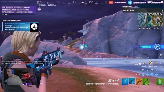 замачили на самом интересном месте ребята что тут сказать смотреть онлайн