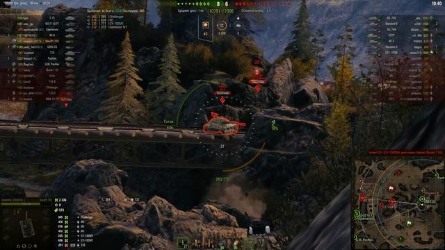 Немецкая прем ПТ - KanJPz 105 - мастер смотреть онлайн