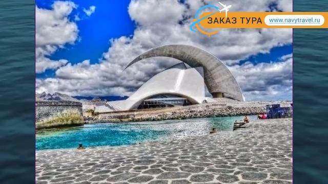 FORTUNA TENERIFE 4* Испания Тенерифе обзор – отель ФОРТУНА ТЕНЕРИФЕ 4* Тенерифе видео обзор