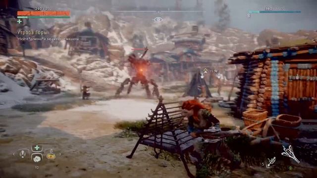 Horizon Zero Dawn™: Complete Edition_задание 'поговорить с Решем, новым вождем! Шама смотреть онлайн