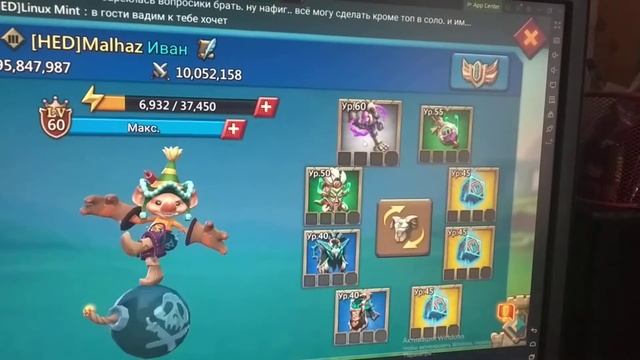 Как менять шмот и таланты без лидера? смотреть онлайн