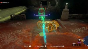 как получить робота (голем минеру) в Zelda TOTK