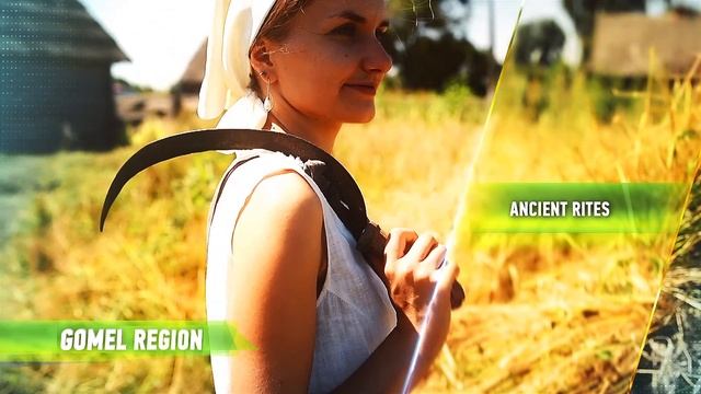 Гомельская область. Английский язык