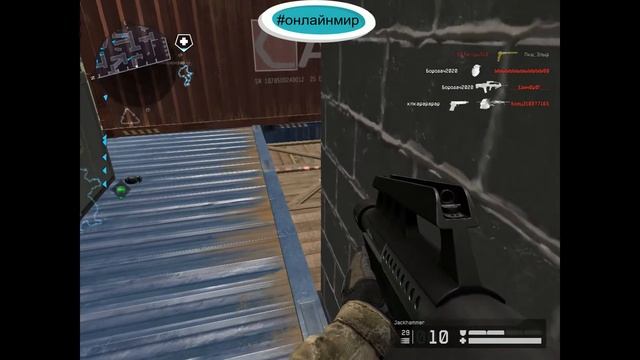 [ Онлайн Мир ]   Оружие медика — Warface - Jackhammer