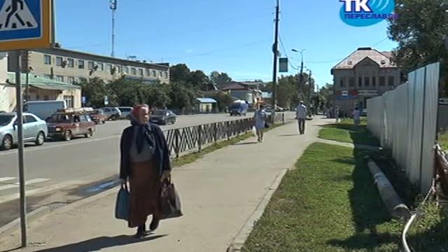 Главные проблемы уходящего лета смотреть онлайн