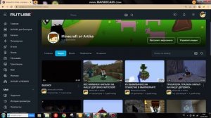 СПАСИБО ЗА 15 ПОДПИСЧИКОВ! НА 20 ПОДПИСЧИКОВ БУДЕТ ПЕСНЯ!