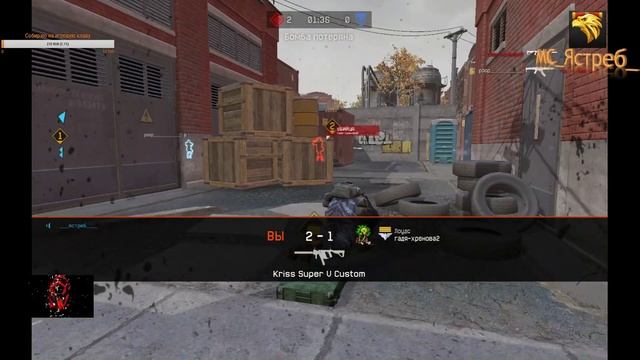 Warface |PM|С 1 апреля| Варфейс | Сервер Альфа|VK РОЗЫГРЫШ пин кодов смотреть онлайн