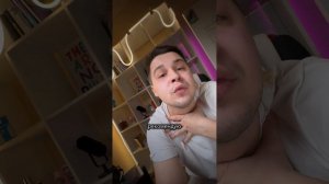 Как купать ляликов