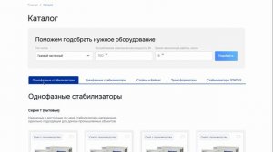 Progress дизайн