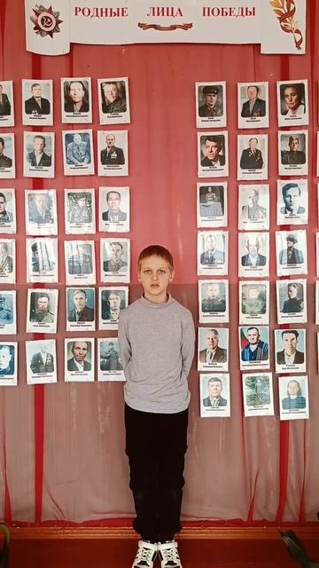 Татьяна Петухова "Память о войне".