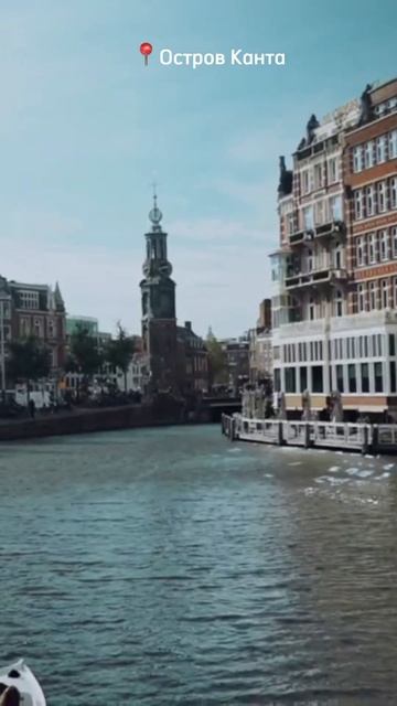 Какие еще интересные факты вы знаете о Калининграде?😁 #калининград #калининград39 #россия смотреть онлайн