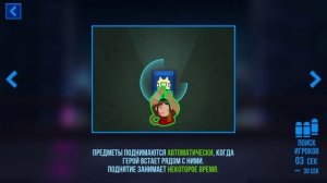 БАСТИОН. BULLET ECHO / БУЛЛЕТ ЭХО