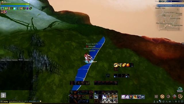 Archeage 6.5 - Будущие локации / Магические земли смотреть онлайн