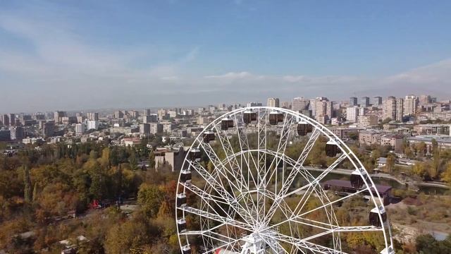 Ереван ждёт!