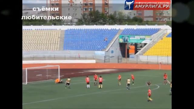 Чемпионат Амурской области среди ветеранов, Ветеран (Благ)-"Ермак"(Благ р-н). Гол. ИА "Амурлига.ру" смотреть онлайн